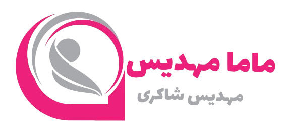 ماما مهدیس
